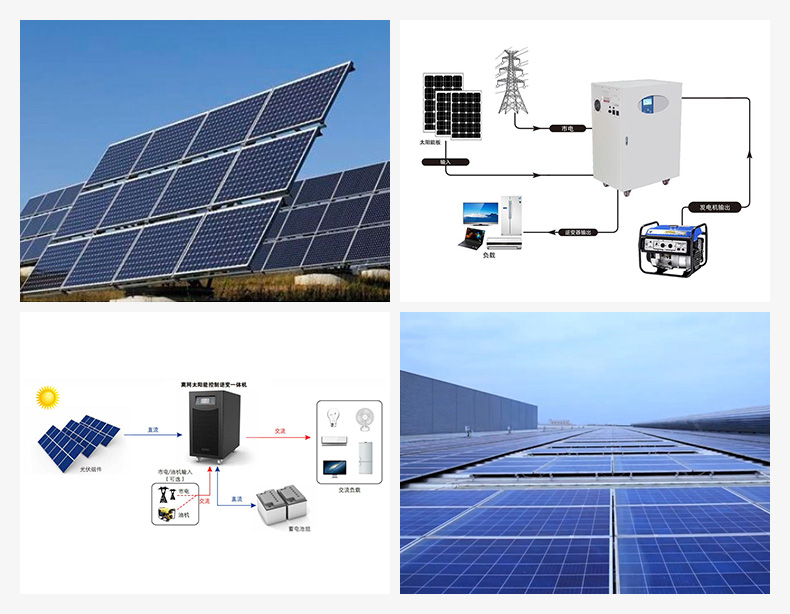 光伏儲(chǔ)能.jpg